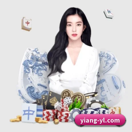 意昂娱乐 APP 界面